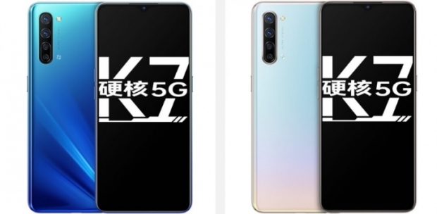 Oppo เปิดตัว “K7 5G” : สมาร์ตโฟน 5G ระดับกลาง
