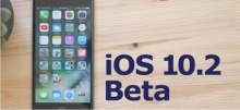 iOS 10.2 Beta มาพร้อมการตั้งค่ากล้องถ่ายภาพแบบใหม่...