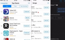 App Store ประเทศไทย ปรับราคาแอพ หนัง เพลงเป็น เงินบาท แล้ว เริ่มต้นที่ 9 บาท