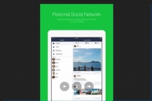 Line อัพเดตเวอร์ชันใหม่ รองรับการใช้งานบน iPad แล้ว