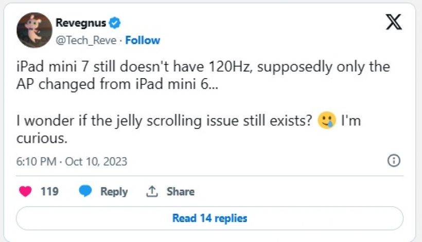 ลือ iPad mini 7 จะอัปเกรดจากรุ่นเก่าเล็กน้อยเท่านั้น