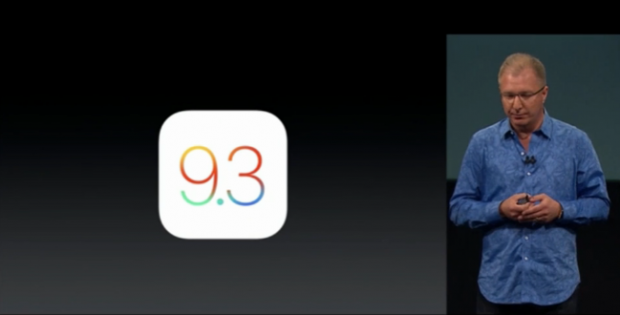 iOS 9.3 มาแล้ว !! พร้อมฟีเจอร์ใหม่ Night Shift ใช้งานกลางคืนสบายตามากขึ้น