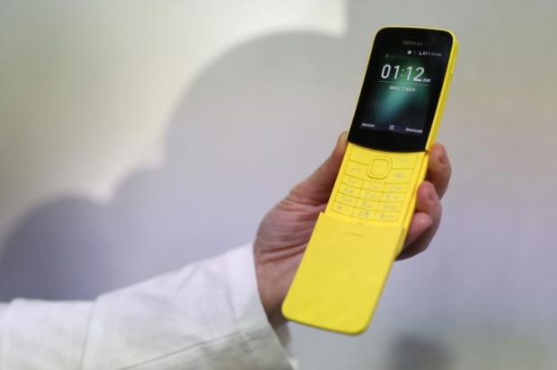 กลับมาอีกครั้ง! “โนเกีย” เปิดตัว “Nokia 8110” รูปทรงโค้งคล้ายกล้วย