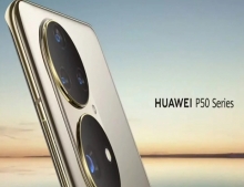 Huawei แง้ม Huawei P50 ในงานเปิดตัว HarmonyOS