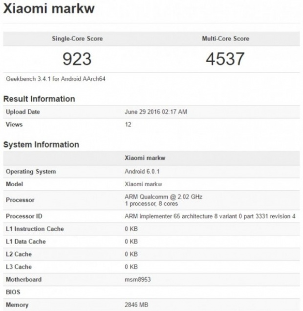 “MARKW” สมาร์ทโฟนปริศนาของ XIAOMI โผล่ทดสอบ GEEKBENCH