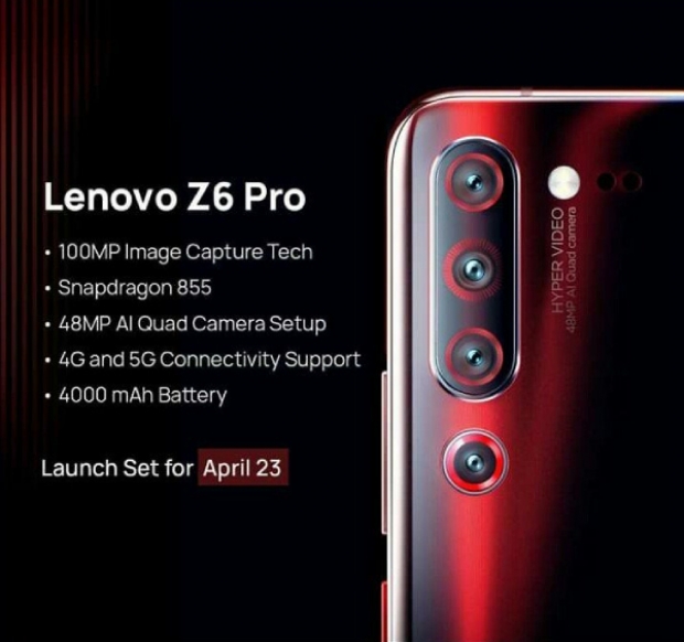 เผยโฉมครั้งแรก Lenovo Z6 Pro ว่าที่เรือธงกล้อง 100 ล้านพิกเซล ก่อนเปิดตัวจริง 23 เมษายนนี้ 