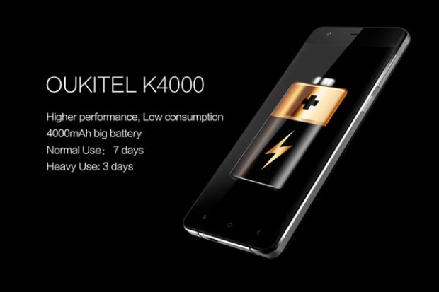 Oukitel K4000 Pro สมาร์ทโฟน อึดสุดขีด ถูกสุดใจ