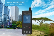THURAYA XT-PRO DUAL โทรศัพท์ดาวเทียมรุ่นใหม่ รองรับเครือข่าย GSM