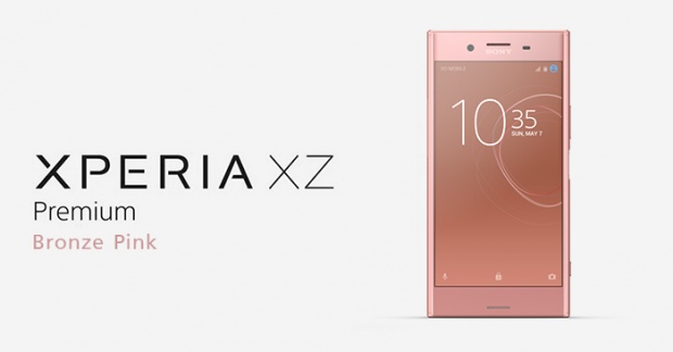 โซนี่ ไทย ปล่อย Xperia XZ Premium Bronze Pink ดีไซน์สีชมพูบรอนซ์สุดหวาน