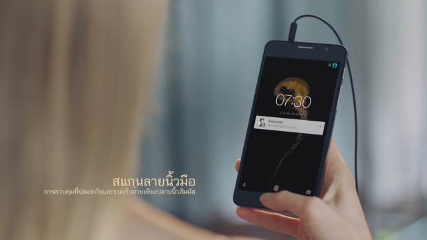 Flash Plus 2 สมาร์ทโฟนสุดหรู สเปคเยี่ยม ที่ราคาถูกเหลือเชื่อ เตรียมวางจำหน่ายในไทยแล้ว