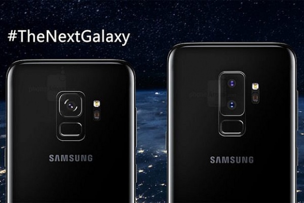 Galaxy S9 จะเปิดตัว 25 ก.พ., จัดส่ง 16 มี.ค. นี้ 