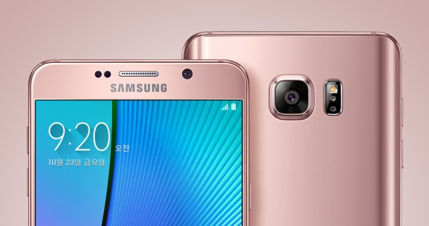 ข่าวหลุด Samsung Galaxy Note 6 อาจจะเปิดตัวในช่วงสิงหาคม