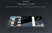 GOOGLE คอนเฟิร์ม LG V20 คือรุ่นแรกที่ได้ ANDROID 7.0 มาจากโรงงาน