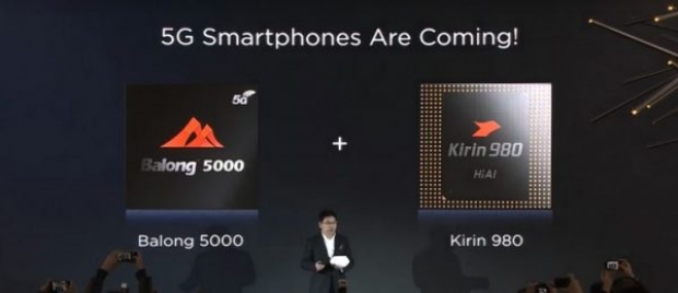 Huawei จะเปิดตัว “สมาร์ทโฟน 5G จอพับได้” เครื่องแรกของโลก