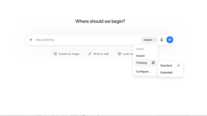 ChatGPT อัปเดตใหม่! ปุ่มลับโผล่หน้าแชท เลิกงมหาเมนูเก่าได้เลย