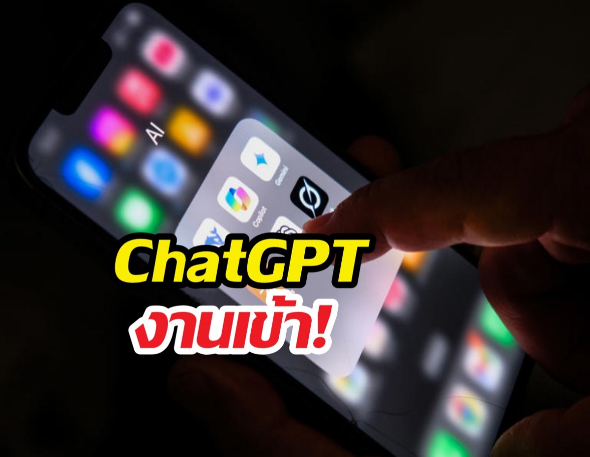 สรุปดราม่า OpenAI กับบทเรียนราคาแพงที่แคนาดา