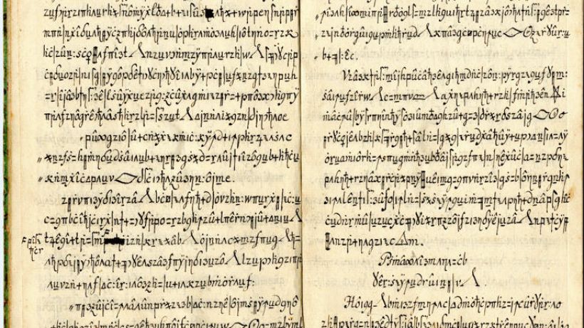 จาก Enigma สู่ AI! เทคโนโลยีอัจฉริยะถอดรหัสลับได้ในพริบตา!