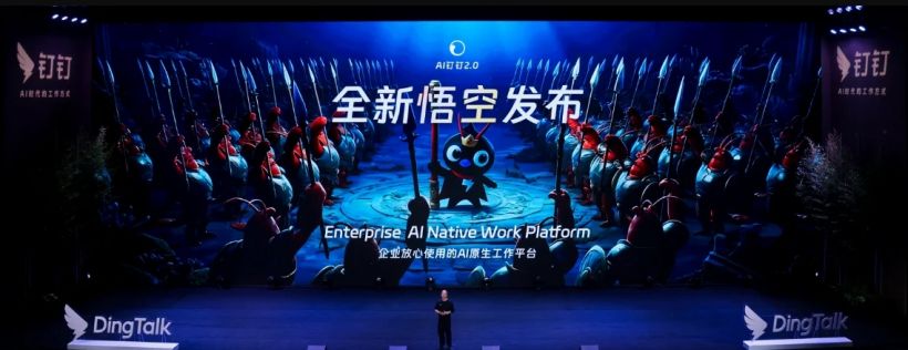 Alibabaปล่อย WukongAI ท้าชนยักษ์ใหญ่สหรัฐฯ!