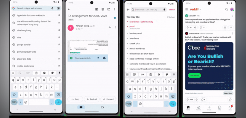 จบยุคเน็ตอืด! เปิดตัว AI มือถือตัวใหม่ ไม่ง้ออินเทอร์เน็ต