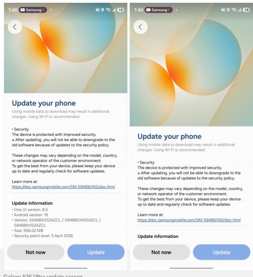 อัปเดตใหม่ S26 มาอย่างไว! แต่บั๊กในตำนานยังไม่หาย?
