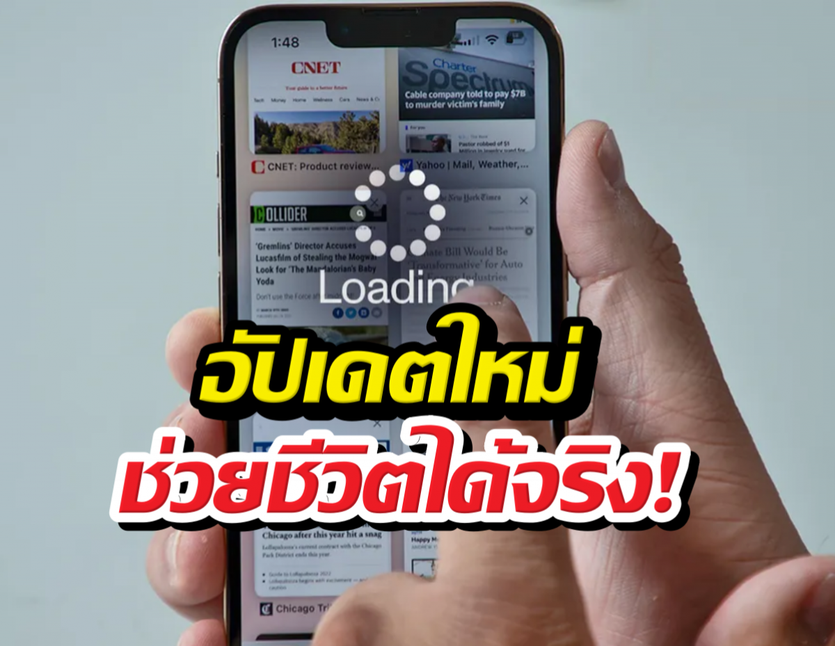รวมฟีเจอร์ Android ที่ควรเปิดใช้เดี๋ยวนี้!