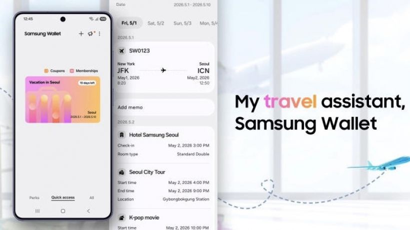 แอปอื่นหนาว! Samsungเปิดตัว Trips ผู้ช่วยเที่ยวคนใหม่