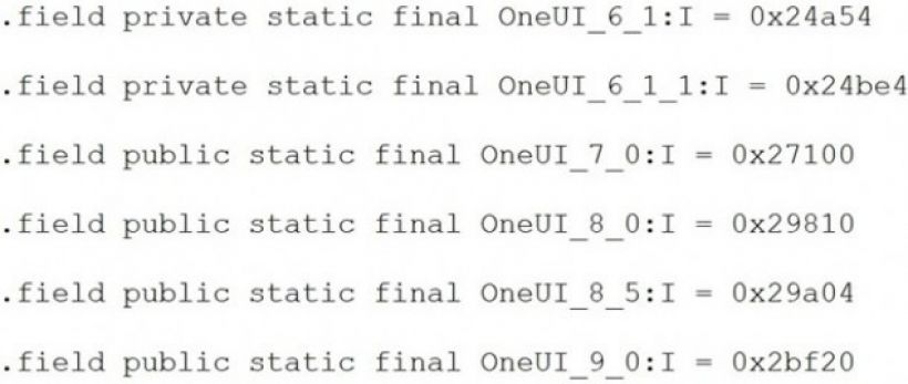 อัปเดตใหม่มาไวจัด! Samsung มีอะไรเด็ดใน One UI 9.0?