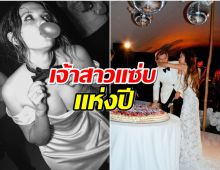 รวมภาพวันวิวาห์หวาน นางเอกดังเป็นเจ้าสาวที่เเซ่บมาก! 