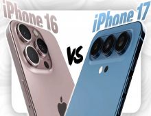 iPhone 17 Pro vs iPhone 16 Pro: 5 อัปเกรดใหญ่ที่คาดไว้!