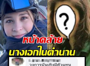 เห็นด้วยมั้ย?ลูกสาวคนโตพอลล่า หน้าคล้ายนางเอกในตำนานคนดังมาก