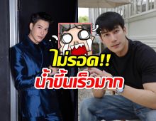 ตื่นมาแทบทรุด! เคน ภูภูมิ เผยภาพน้ำทะลักร้านที่หาดใหญ่