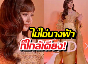 ลิซ่า สะกดทุกสายตาในลุคทองขโมยหัวใจคนทั้งโลก