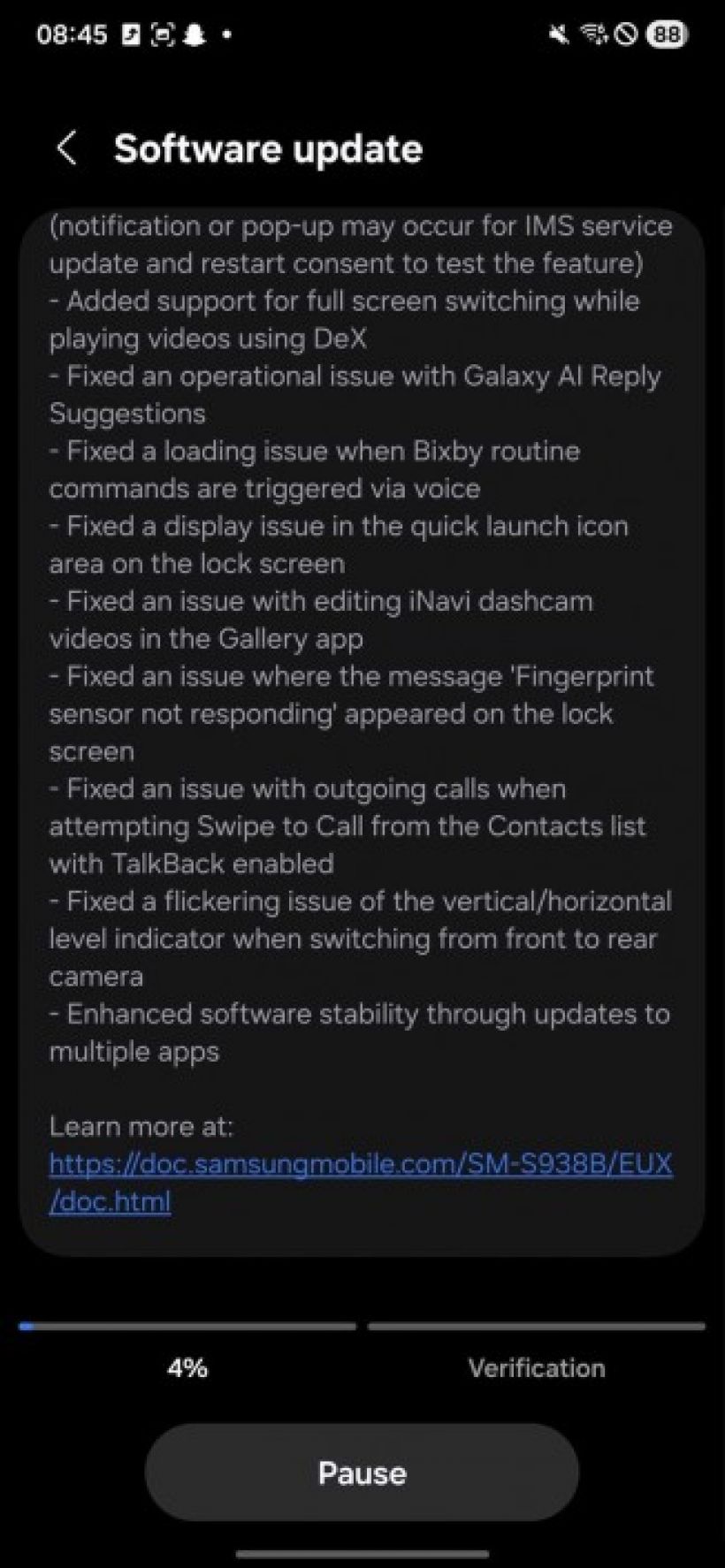 Galaxy S25 ได้อัปเดต One UI 8 Beta อีกรอบ! ลุ้นรอบหน้ามาเต็มตัวเสียที