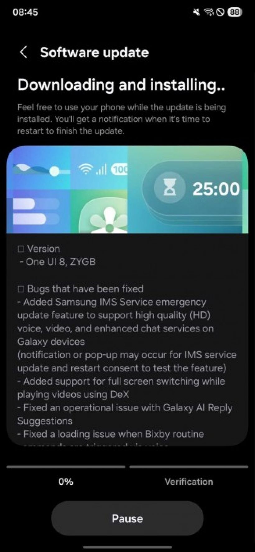 Galaxy S25 ได้อัปเดต One UI 8 Beta อีกรอบ! ลุ้นรอบหน้ามาเต็มตัวเสียที