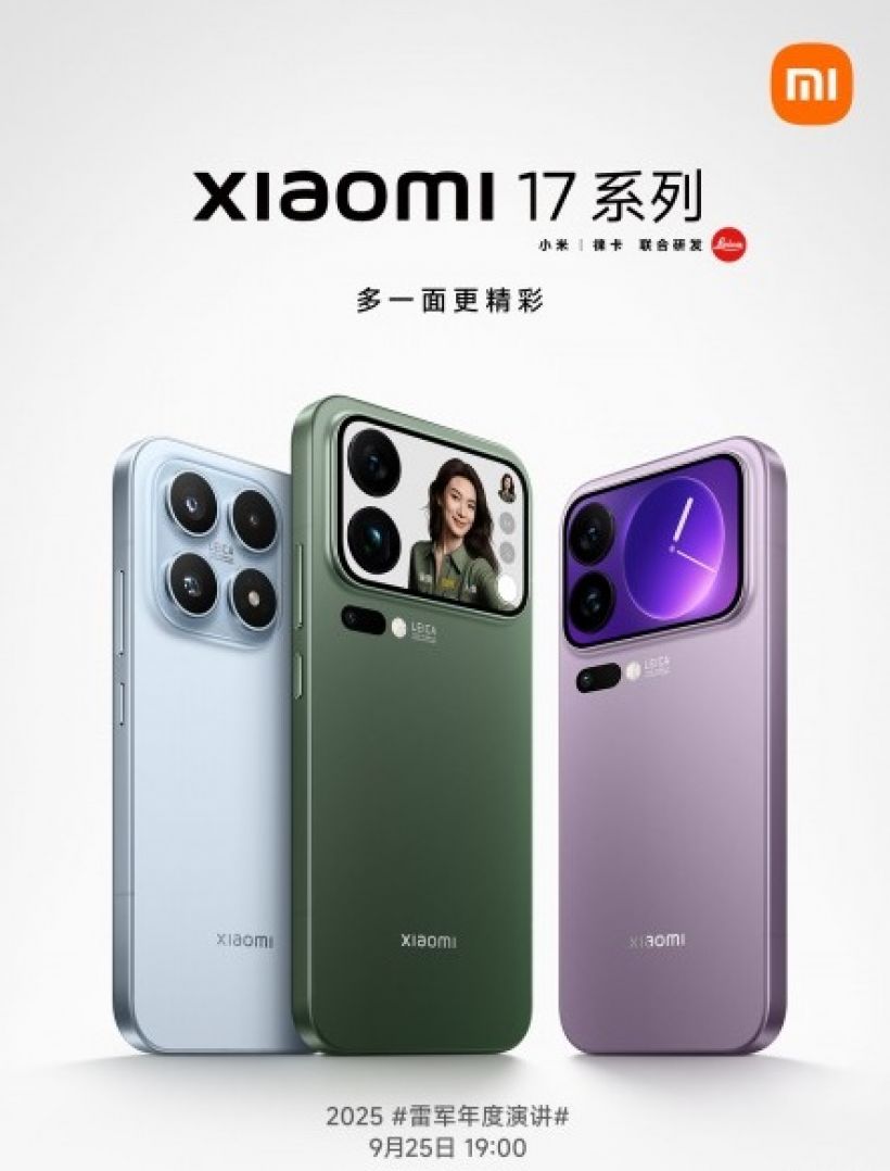 โคตรดุ! Xiaomi 17 มาแล้ว.. สเปกจัดเต็ม แถมงานนี้มีรุ่นลับสุดเทพ!
