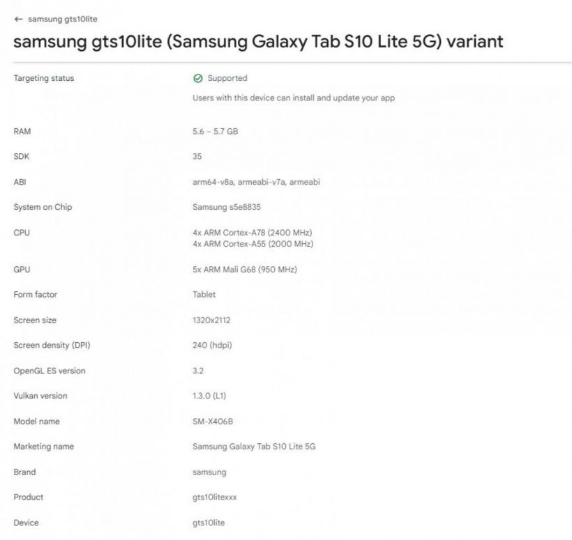 เปิดโฉม Galaxy Tab S10 Lite! แท็บเล็ตสเปกแรง ราคาสบายกระเป๋า
