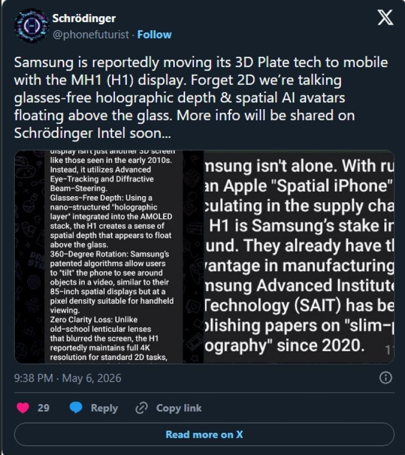 เลิกง้อแว่น 3D! หลุดแผน Apple ปั้น iPhone จอโฮโลแกรม