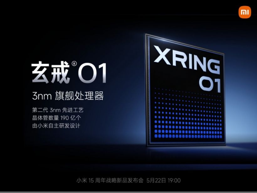Xiaomi ทุ่มงบหมื่นล้าน เปิดตัว 15S Pro พร้อมชิป Xring O1