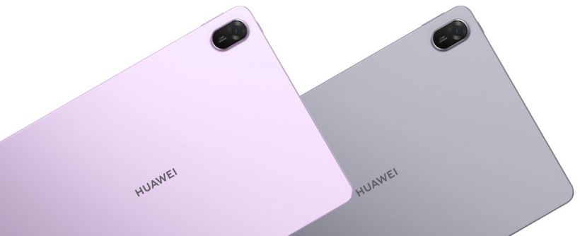 เปิดตัว Huawei MatePad 11.5 รุ่นใหม่ สเปกจัดเต็ม!