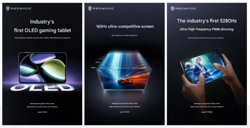 เปิดตัวแรง! RedMagic Tablet 3 Pro แท็บเล็ตเกมเมอร์ตัวจี๊ด