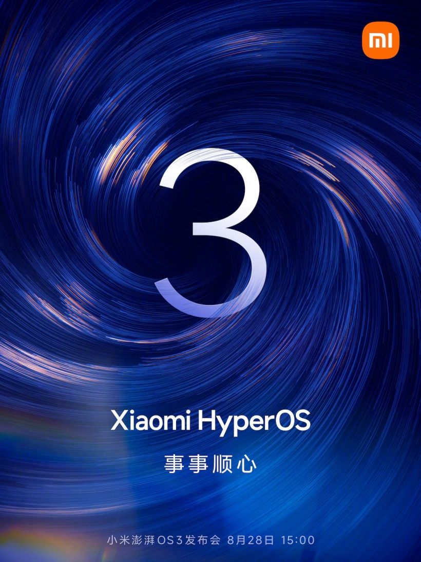 ไม่ต้องรออีกต่อไป! Xiaomi เปิดตัว HyperOS 3 บน Android 16!