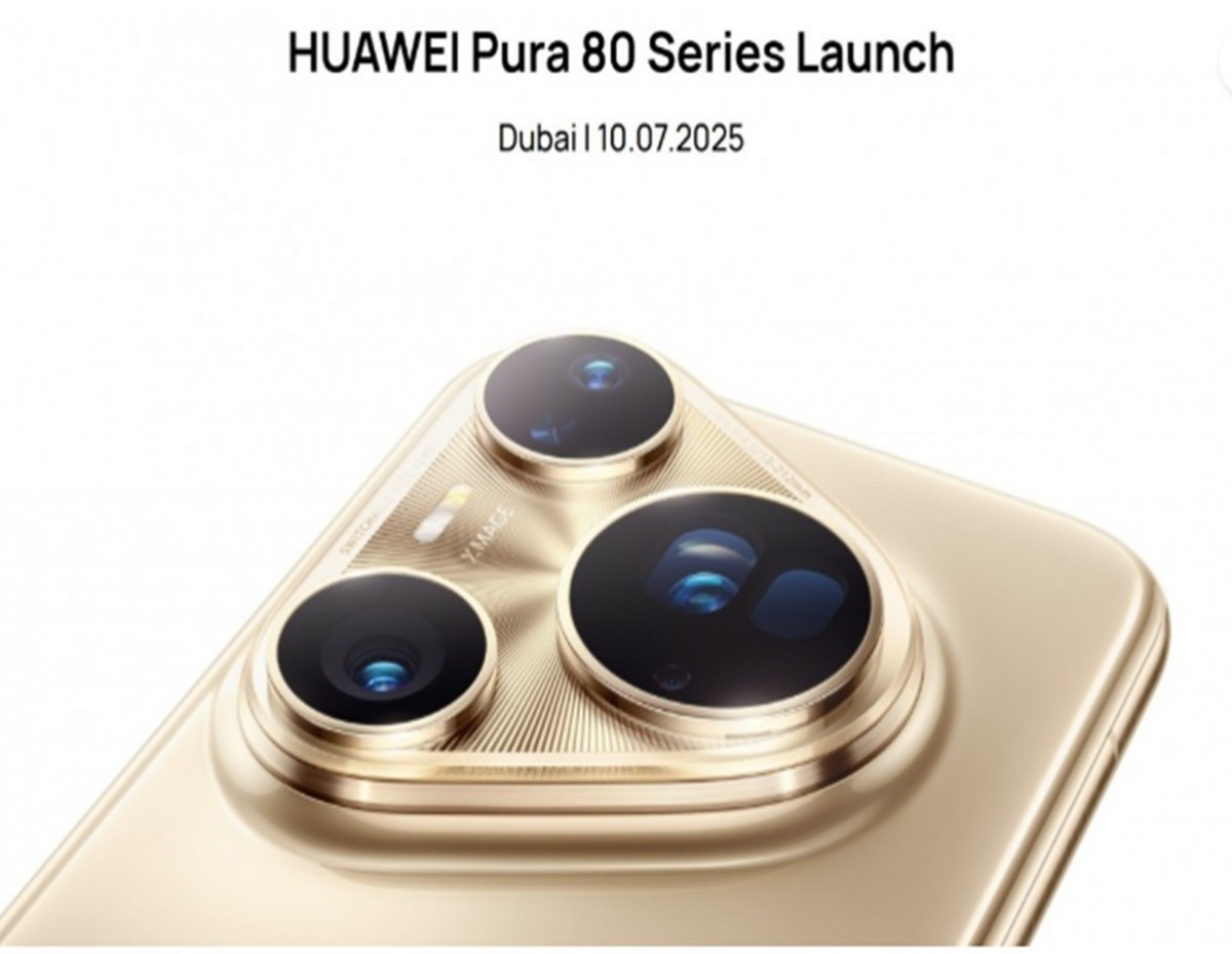 ตัวท็อปไม่ธรรมดา! Huawei Pura 80 Ultra ขุมพลัง Kirin 9020