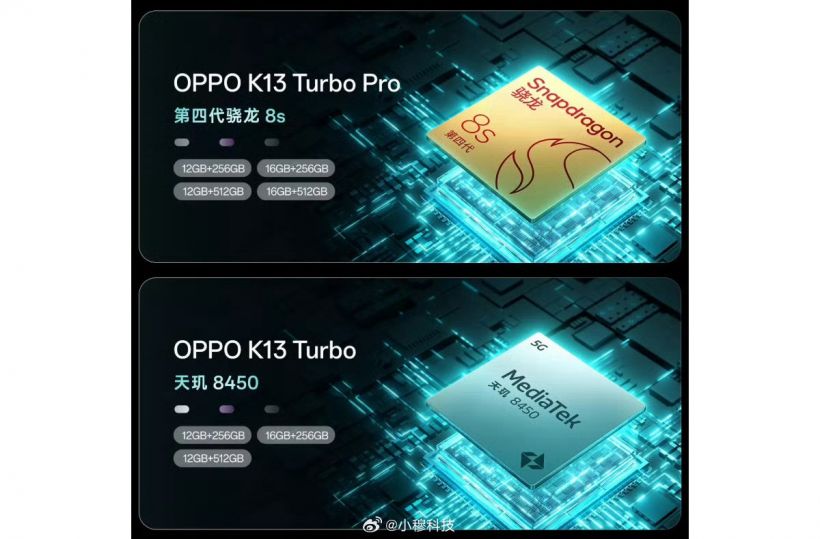 Oppo K13 Turbo โผล่พร้อมรุ่น Pro! มาพร้อมพัดลมในตัว สเปกแรงจัด