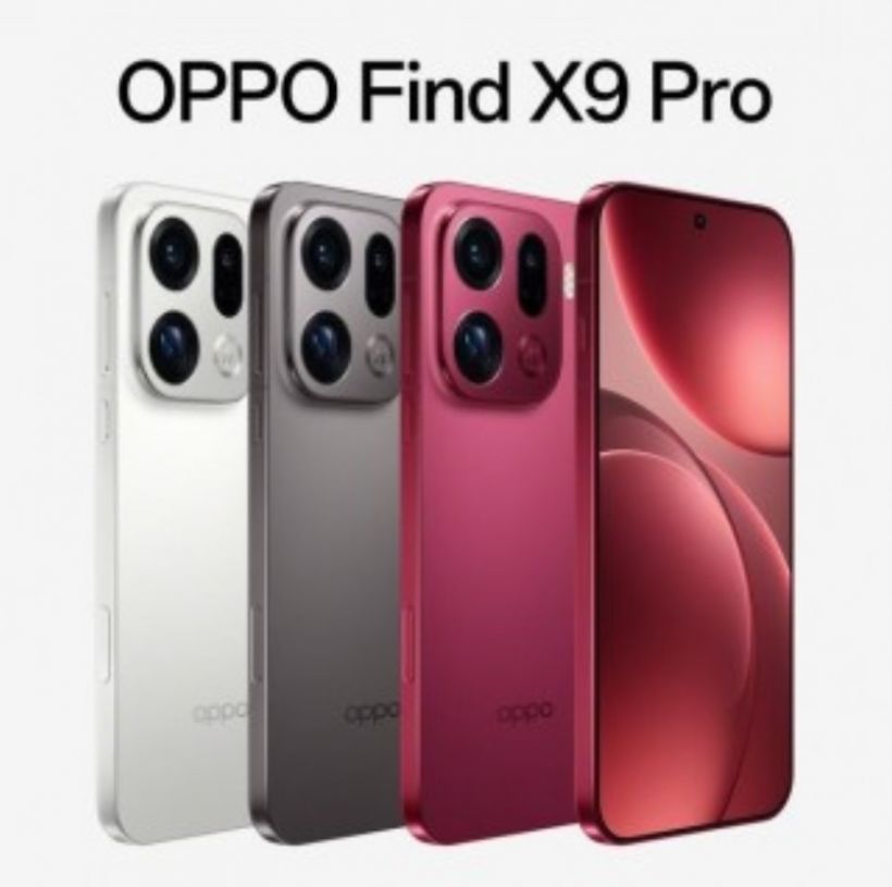 ส่องราคา (หลุด) Oppo Find X9 Pro... แรงเอาเรื่อง!