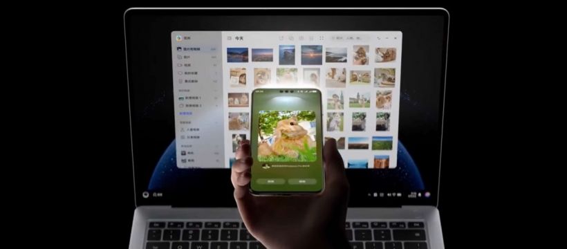 Huawei เปิดตัว HarmonyOS 6 อย่างยิ่งใหญ่! มาพร้อม AI อัจฉริยะ