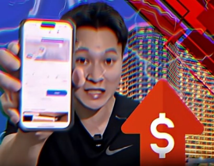 จองโรงแรมผ่านแอพ แอนดรอย์กับไอโฟน ราคาไม่เท่ากัน?