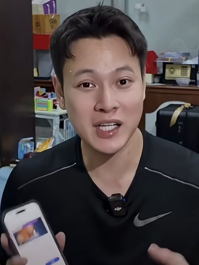จองโรงแรมผ่านแอพ แอนดรอย์กับไอโฟน ราคาไม่เท่ากัน?