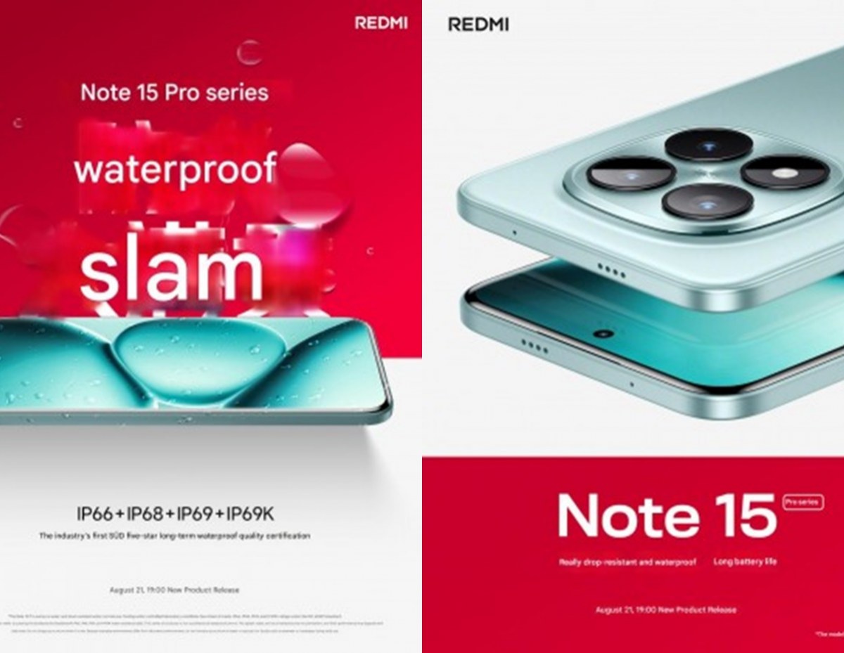 Redmi Note 15 Pro ซีรีส์เคาะเปิดตัว 21 ส.ค.นี้ พร้อมสเปกแรง