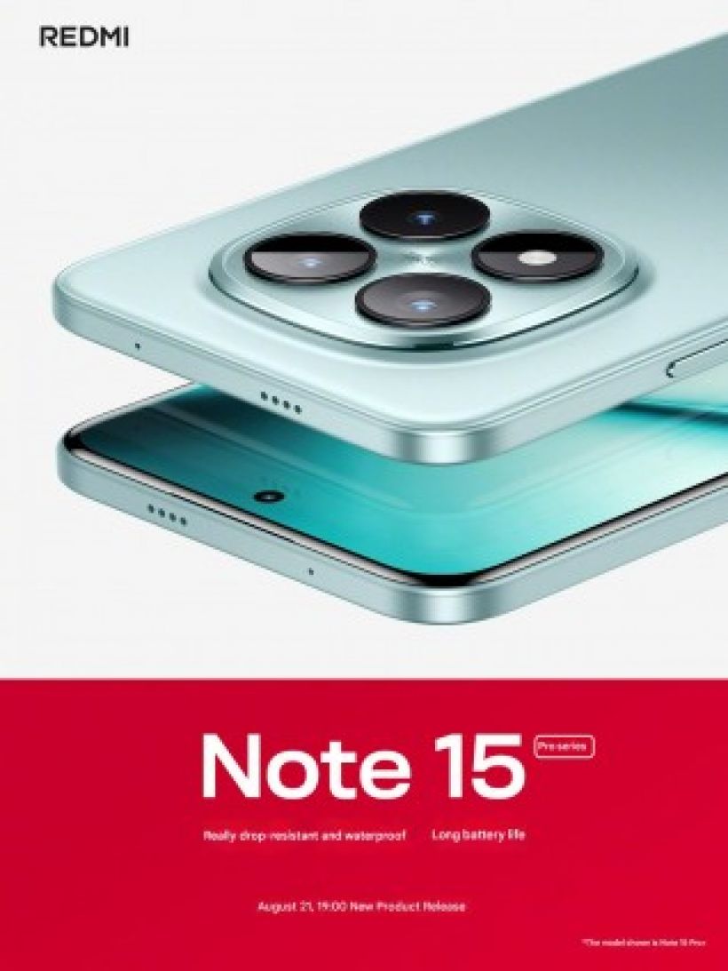 Redmi Note 15 Pro ซีรีส์เคาะเปิดตัว 21 ส.ค.นี้ พร้อมสเปกแรง