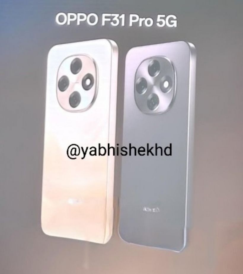 Oppo F31 ซีรีส์หลุดภาพแรก! มาพร้อมแบต 7,000 mAh ทั้งตระกูล